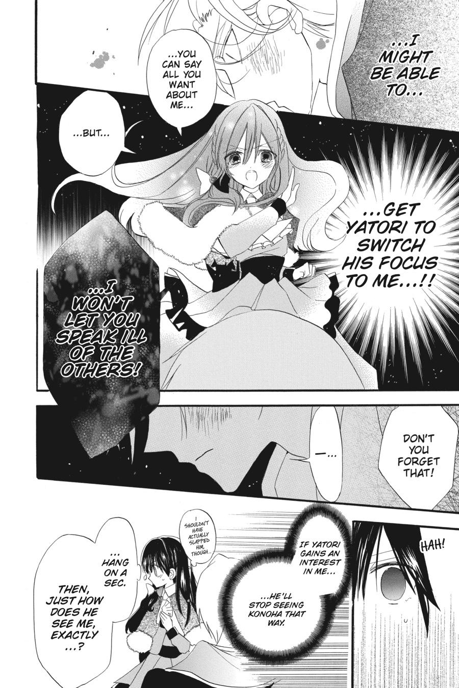 Read The Dark History of the Reincarnated Villainess Manga Online