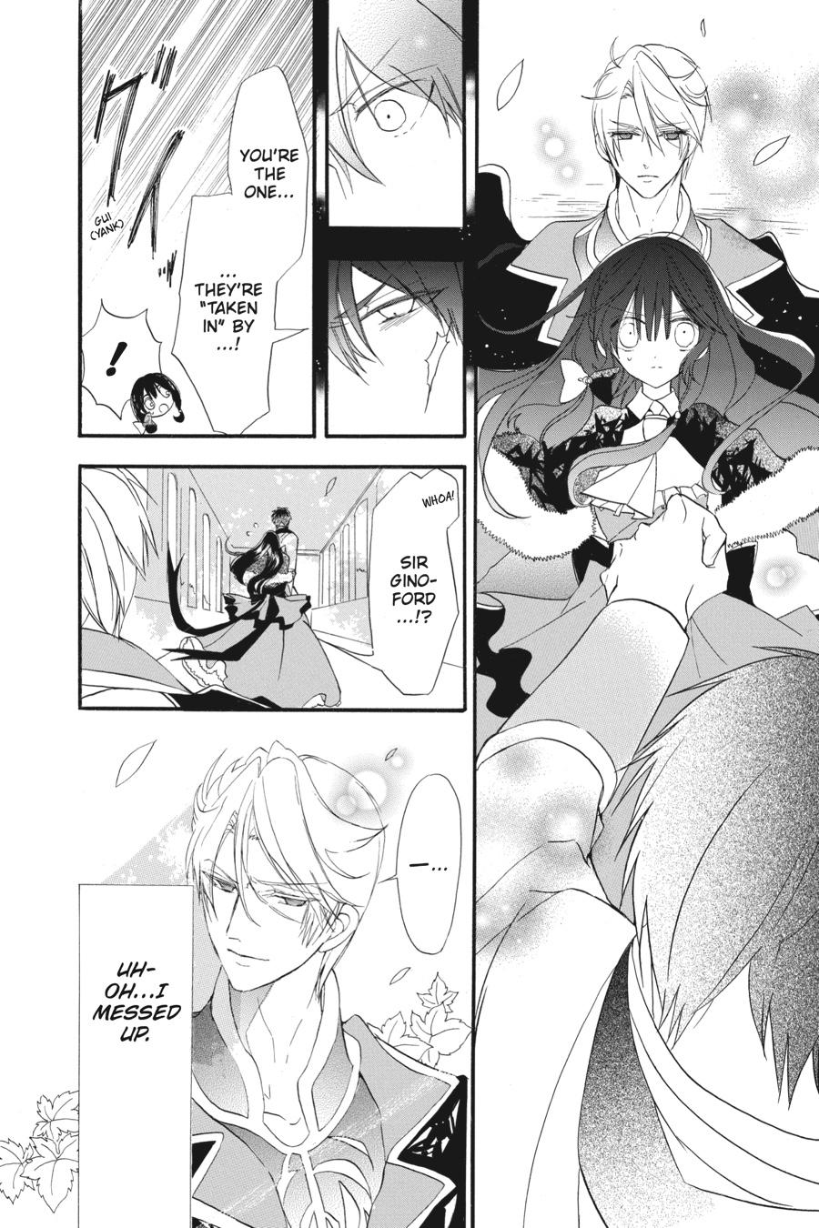 Read The Dark History of the Reincarnated Villainess Manga Online