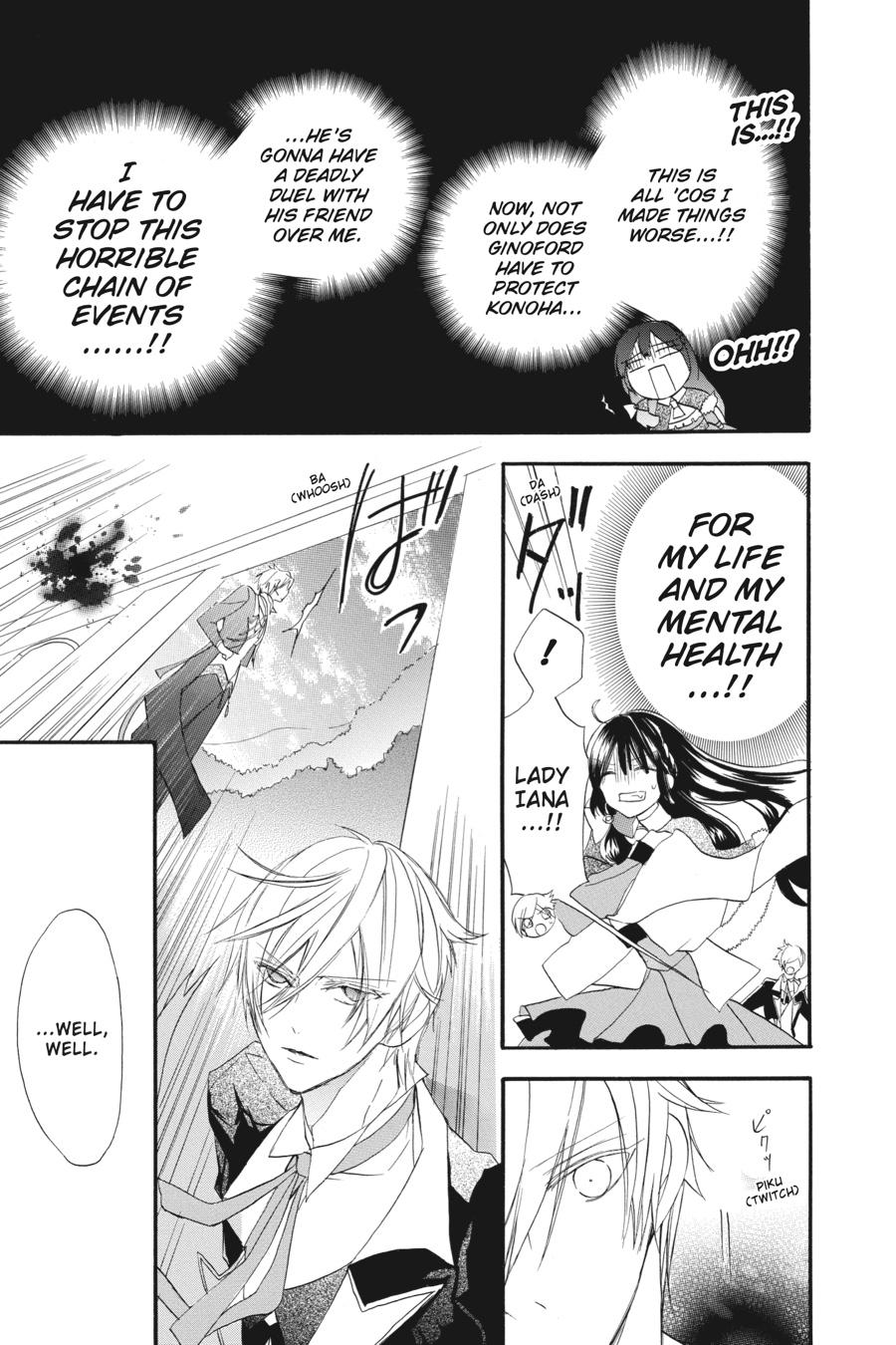 Read The Dark History of the Reincarnated Villainess Manga Online