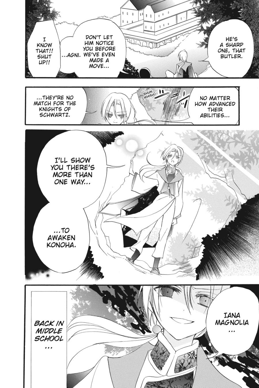 Read The Dark History of the Reincarnated Villainess Manga Online