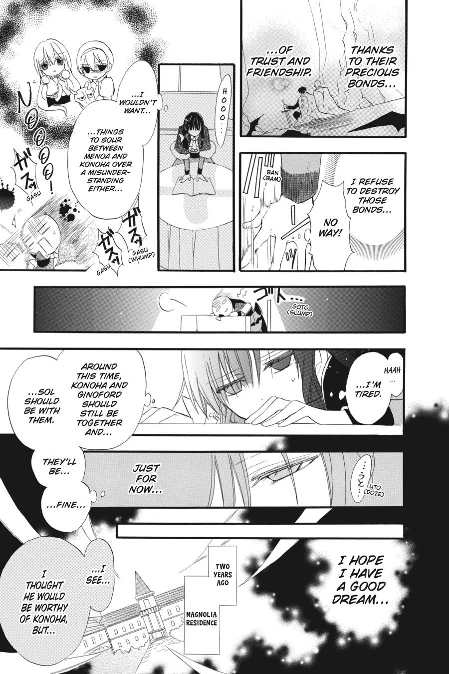 Read The Dark History of the Reincarnated Villainess Manga Online