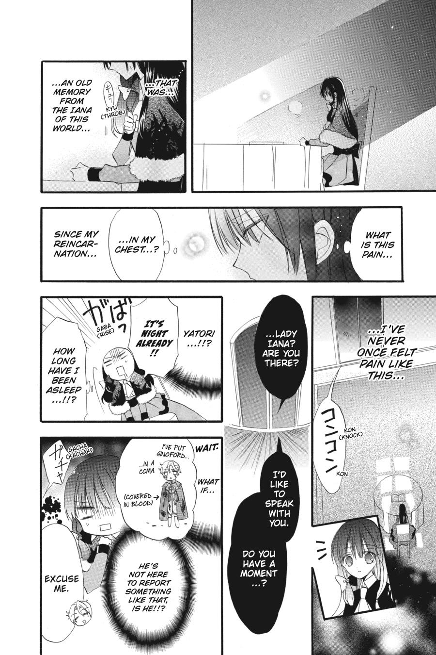 Read The Dark History of the Reincarnated Villainess Manga Online