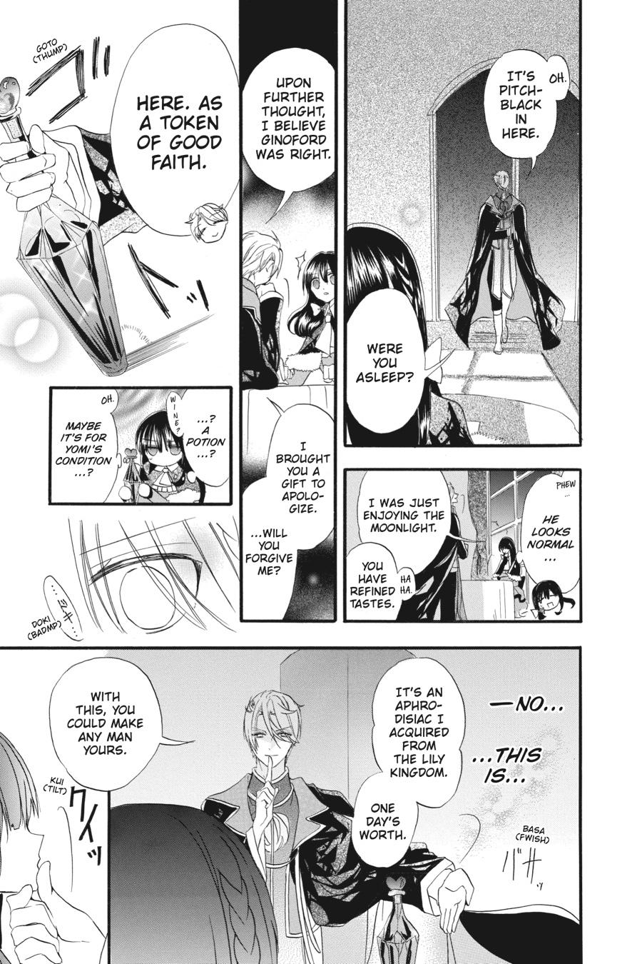 Read The Dark History of the Reincarnated Villainess Manga Online