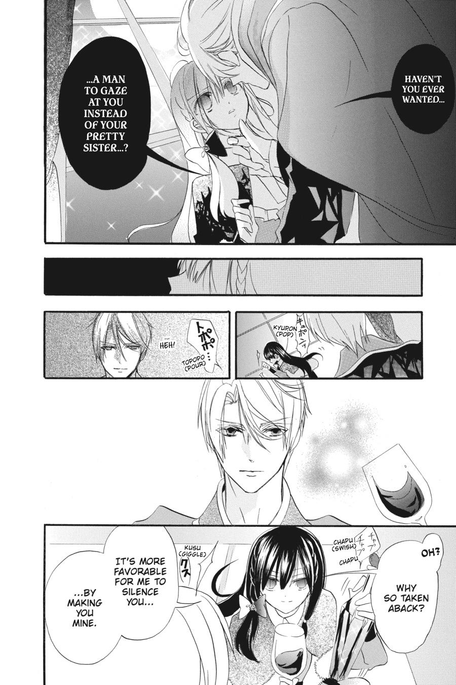 Read The Dark History of the Reincarnated Villainess Manga Online