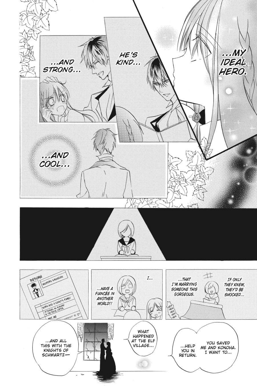 Read The Dark History of the Reincarnated Villainess Manga Online