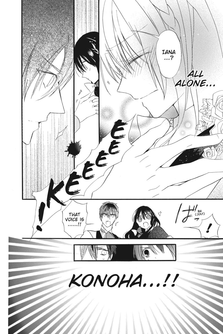 Read The Dark History of the Reincarnated Villainess Manga Online