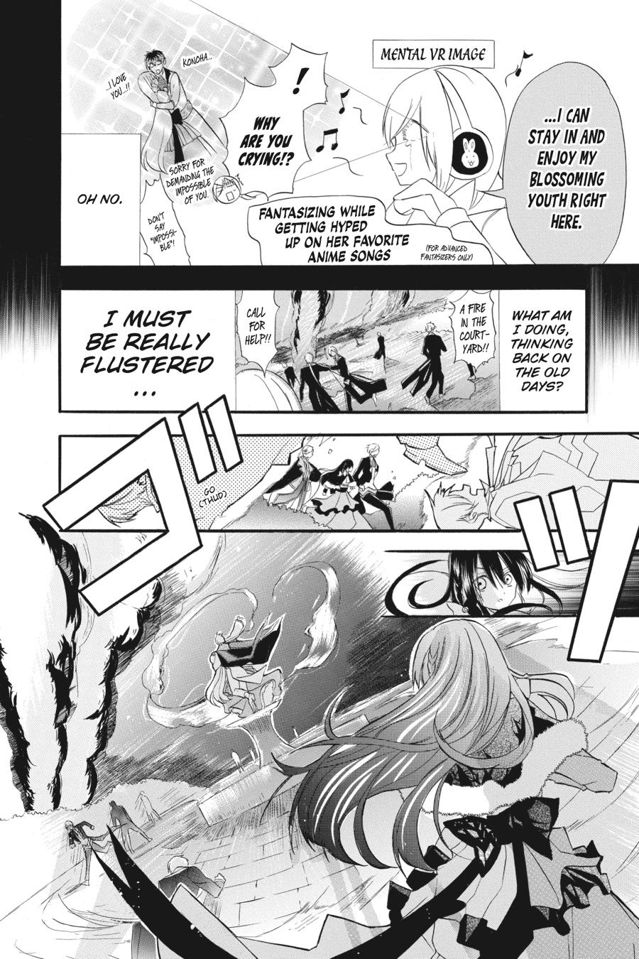 Read The Dark History of the Reincarnated Villainess Manga Online