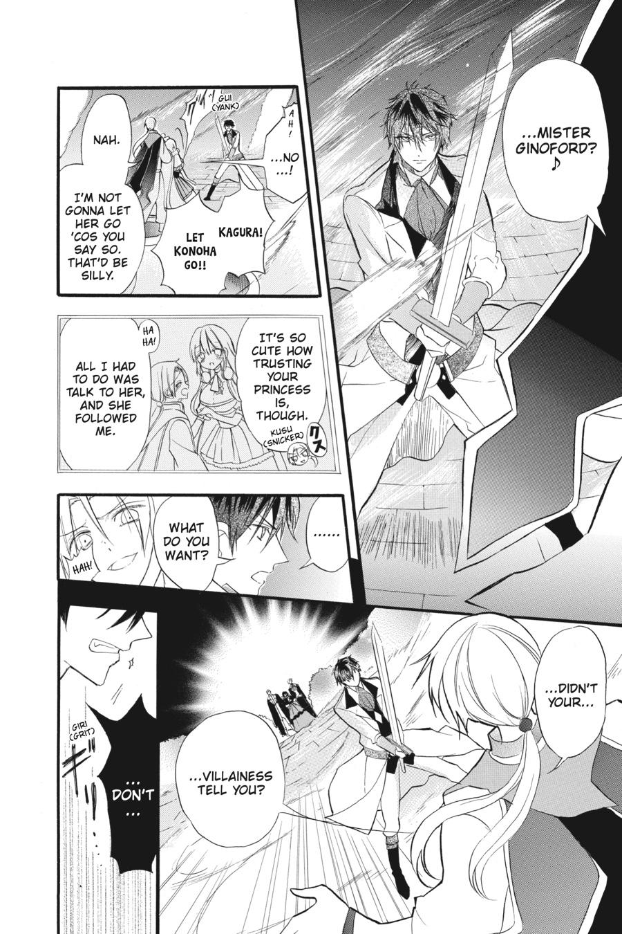 Read The Dark History of the Reincarnated Villainess Manga Online