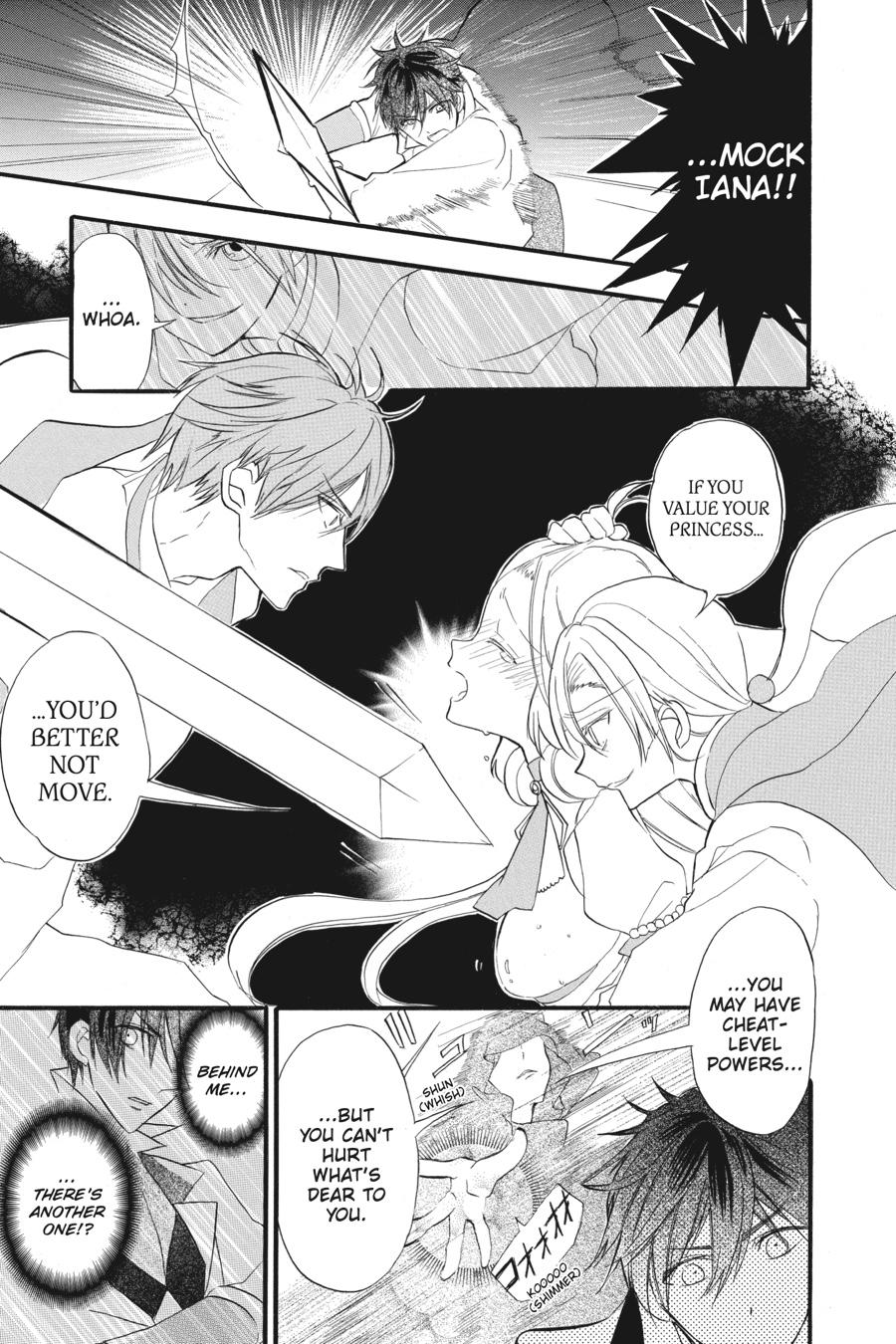 Read The Dark History of the Reincarnated Villainess Manga Online