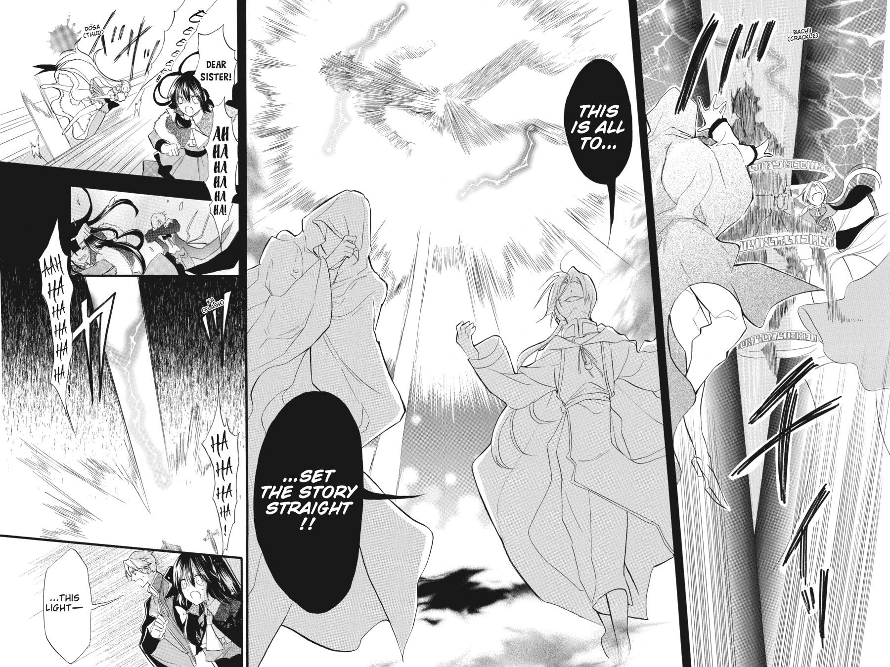 Read The Dark History of the Reincarnated Villainess Manga Online