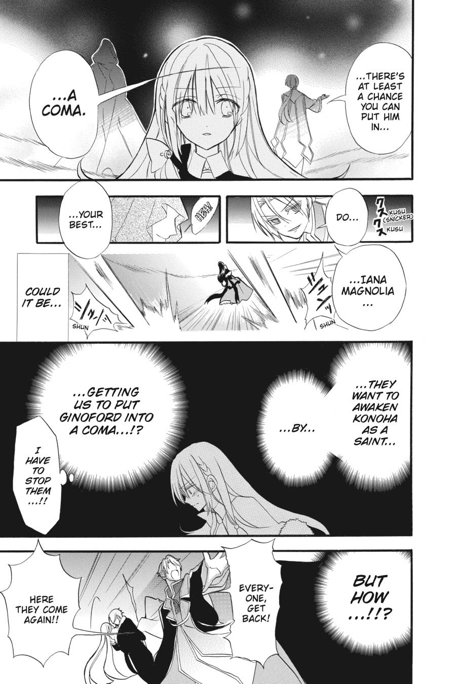 Read The Dark History of the Reincarnated Villainess Manga Online