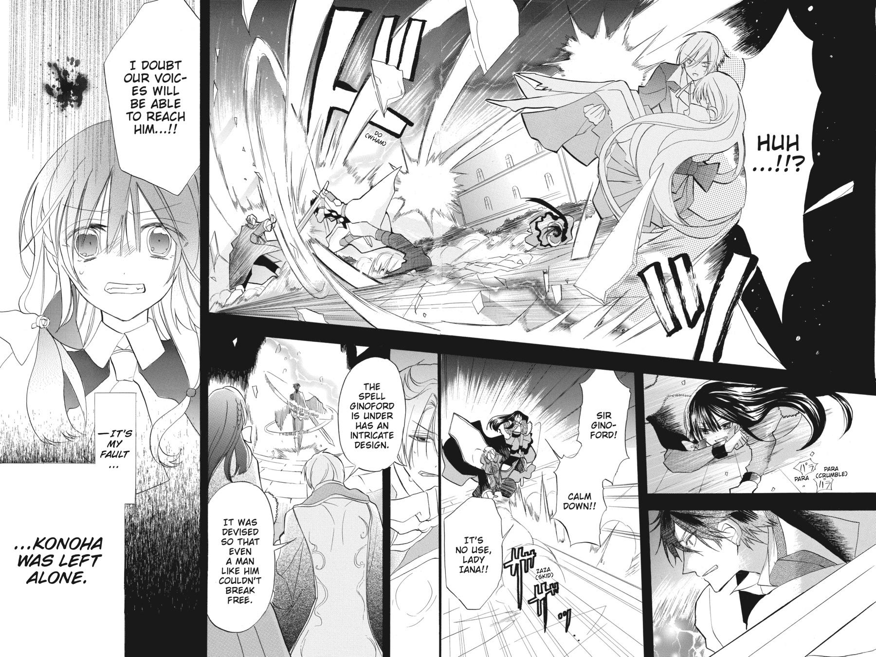 Read The Dark History of the Reincarnated Villainess Manga Online