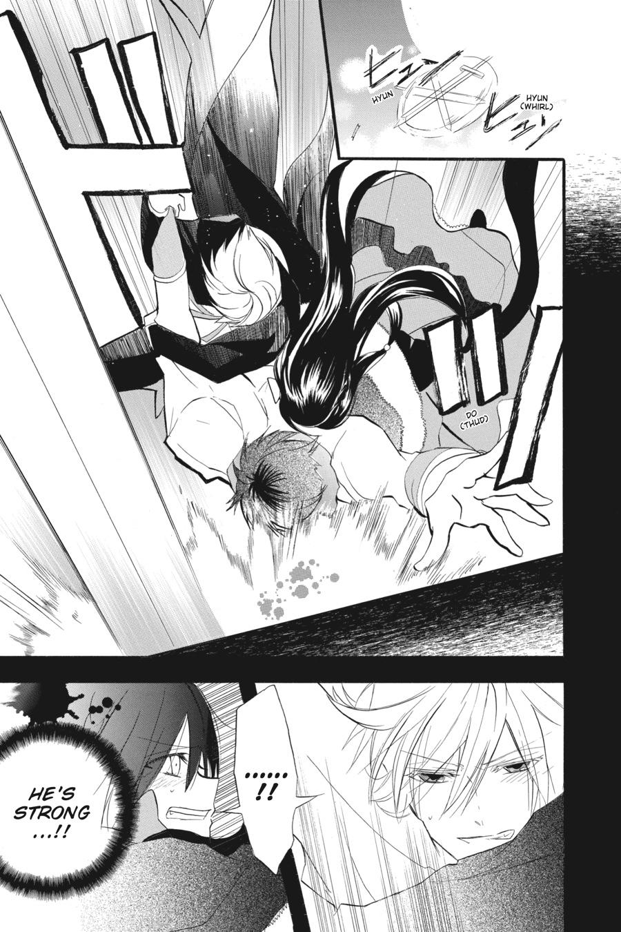 Read The Dark History of the Reincarnated Villainess Manga Online