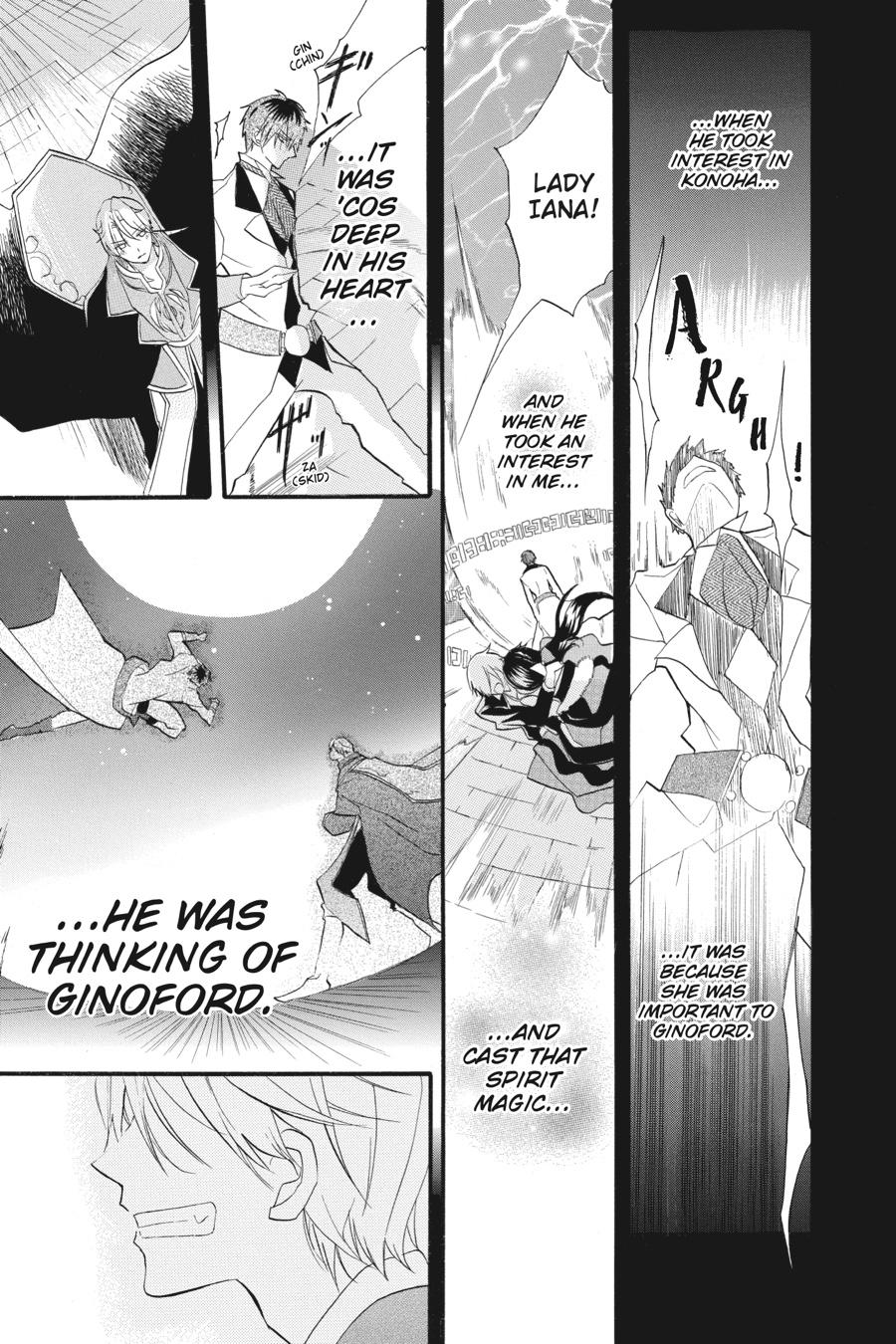 Read The Dark History of the Reincarnated Villainess Manga Online
