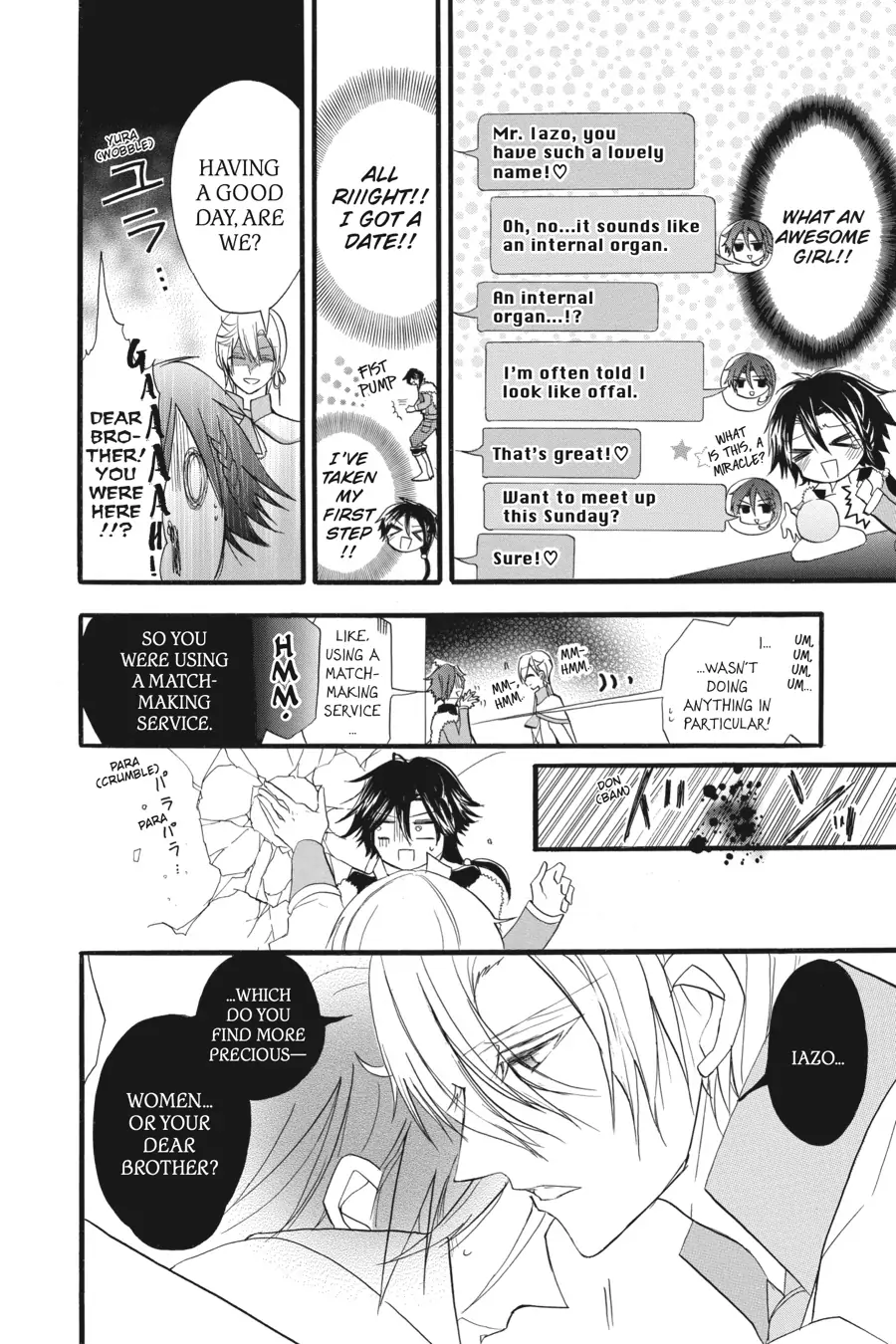Read The Dark History of the Reincarnated Villainess Manga Online