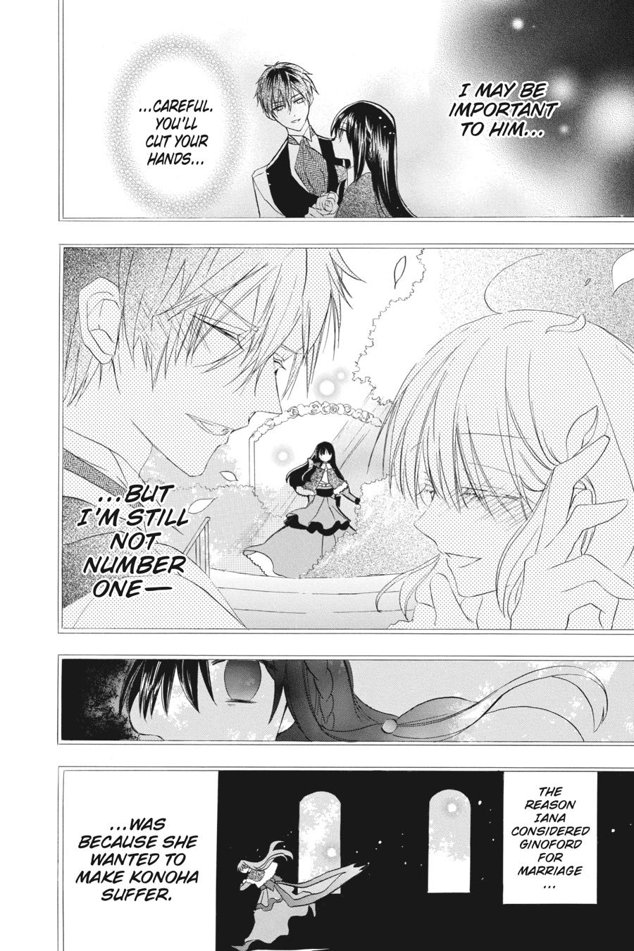 Read The Dark History of the Reincarnated Villainess Manga Online
