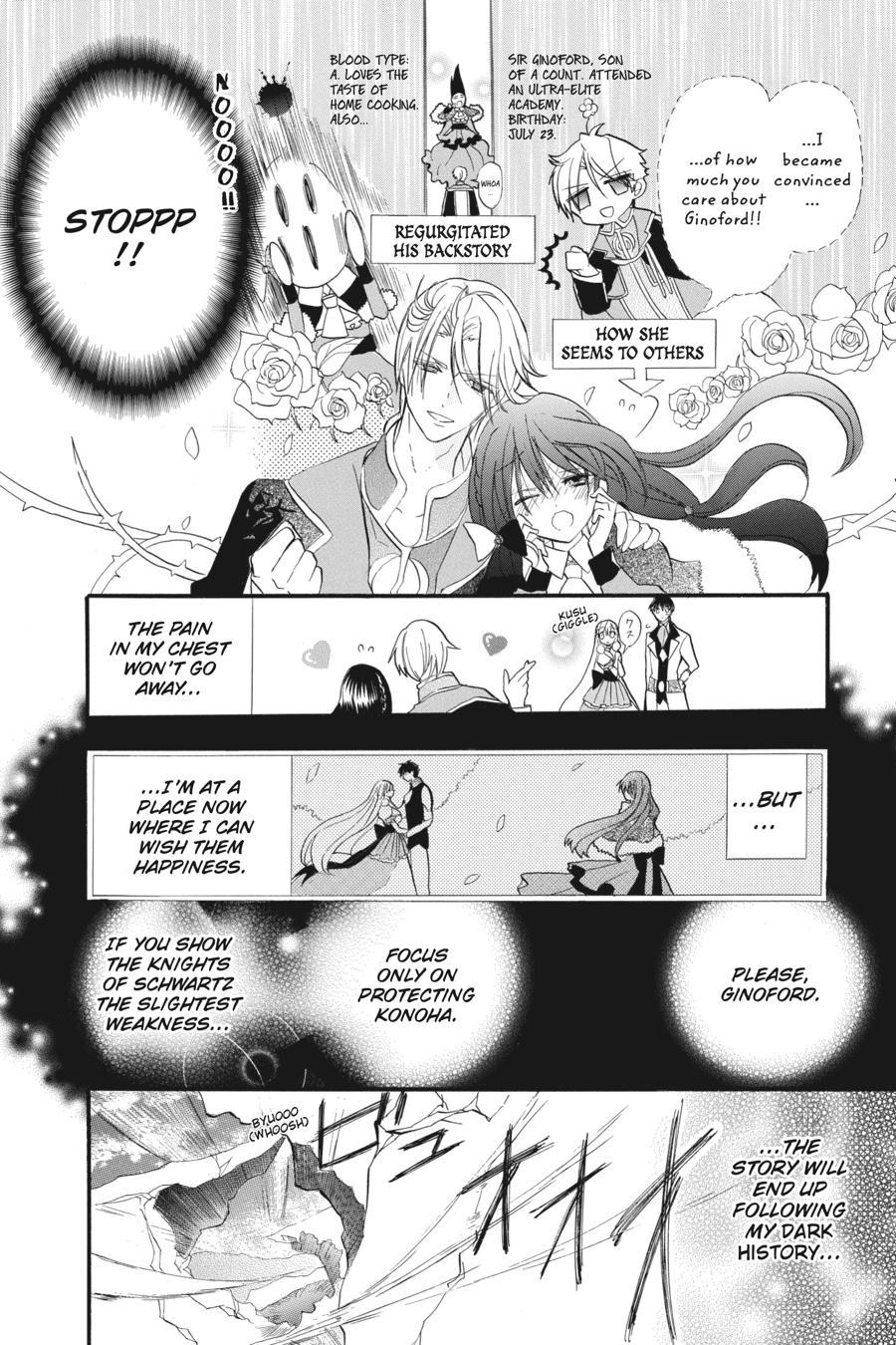 Read The Dark History of the Reincarnated Villainess Manga Online