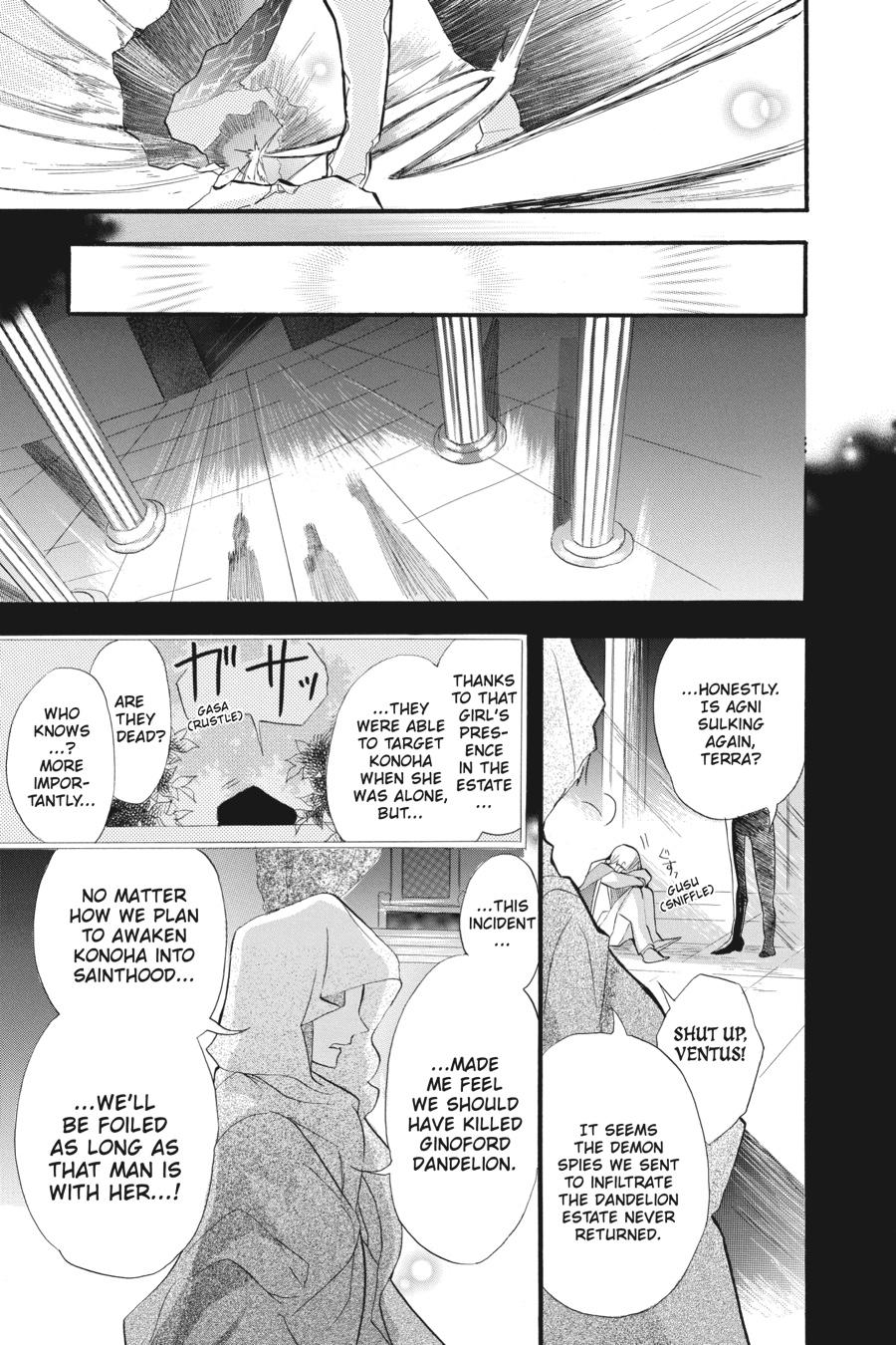 Read The Dark History of the Reincarnated Villainess Manga Online