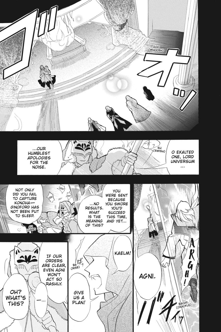 Read The Dark History of the Reincarnated Villainess Manga Online