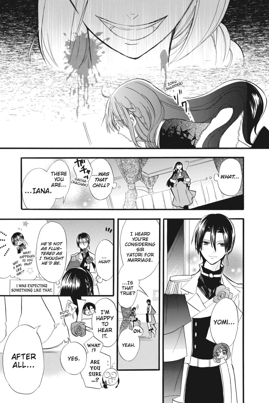 Read The Dark History of the Reincarnated Villainess Manga Online
