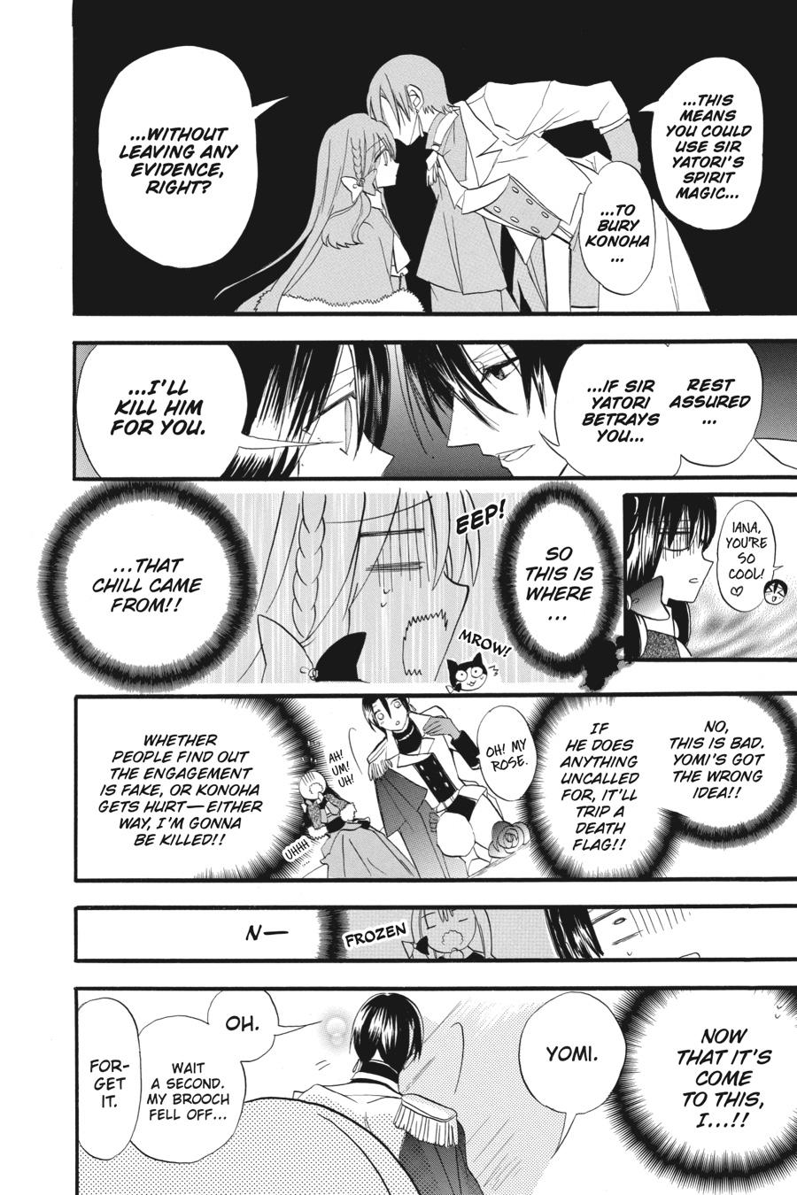 Read The Dark History of the Reincarnated Villainess Manga Online