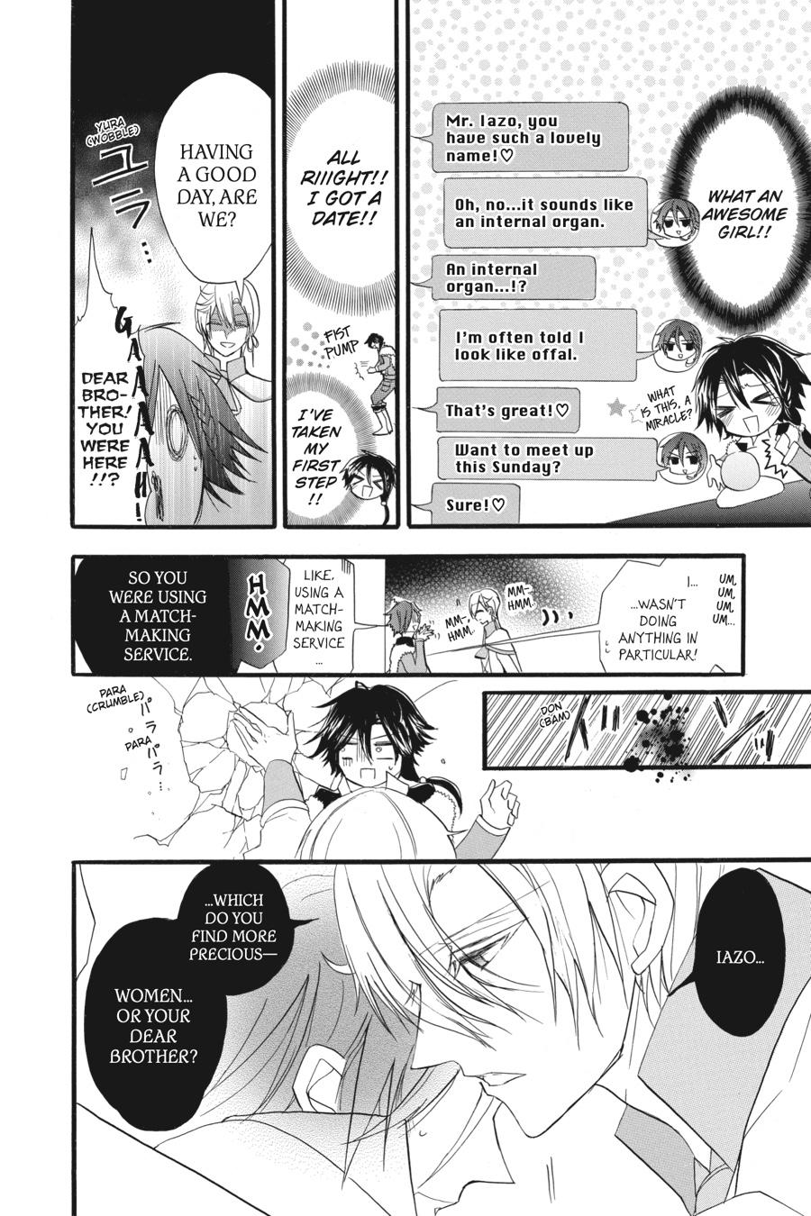 Read The Dark History of the Reincarnated Villainess Manga Online