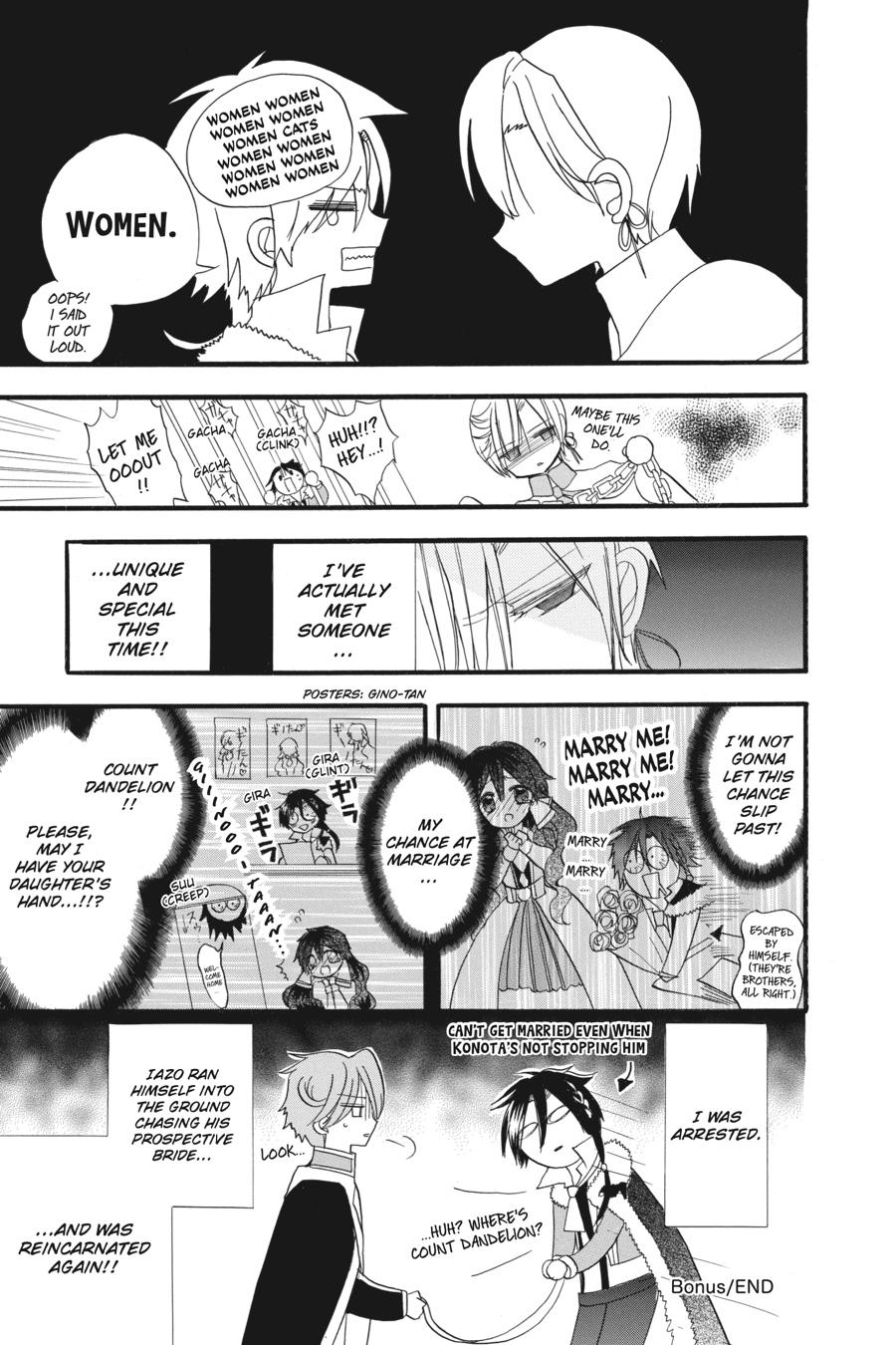 Read The Dark History of the Reincarnated Villainess Manga Online
