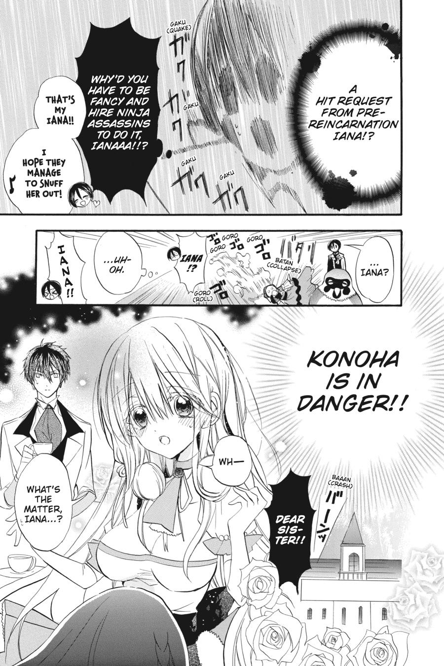 Read The Dark History of the Reincarnated Villainess Manga Online