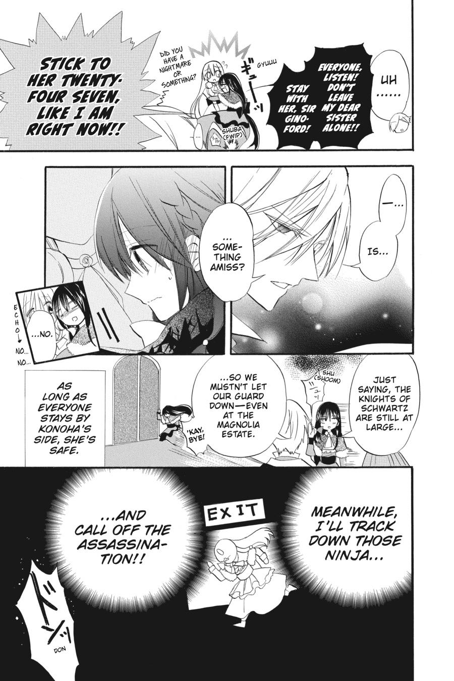 Read The Dark History of the Reincarnated Villainess Manga Online