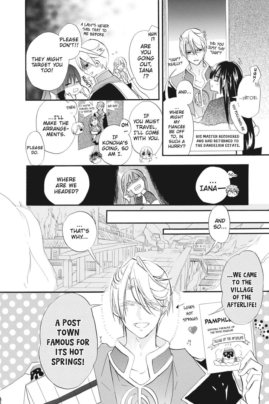 Read The Dark History of the Reincarnated Villainess Manga Online