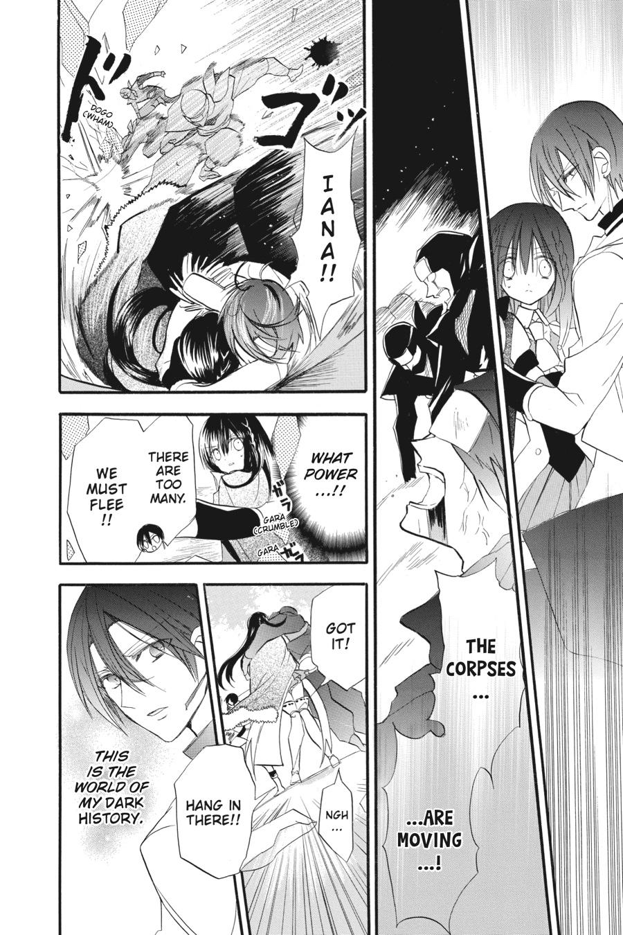 Read The Dark History of the Reincarnated Villainess Manga Online