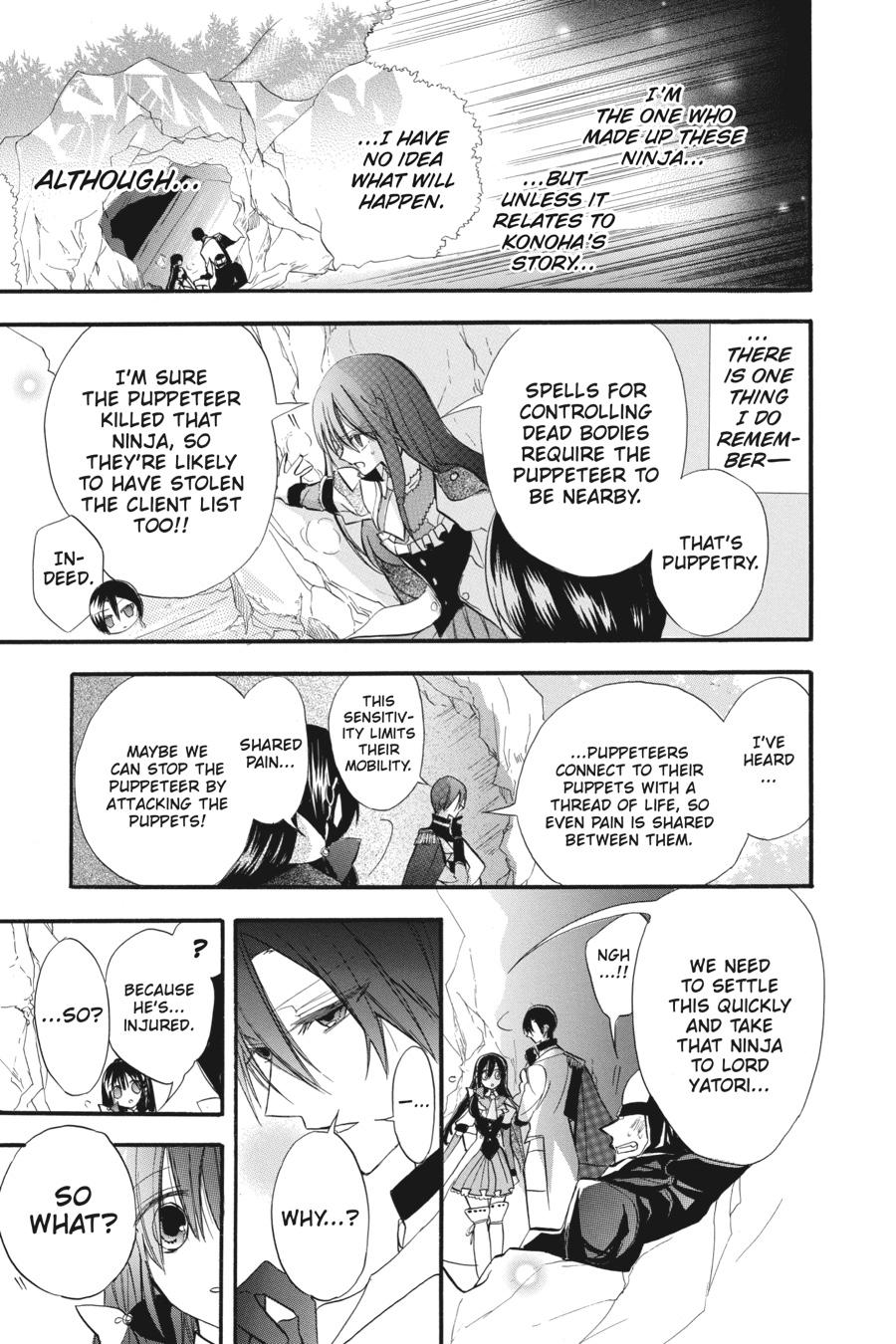 Read The Dark History of the Reincarnated Villainess Manga Online