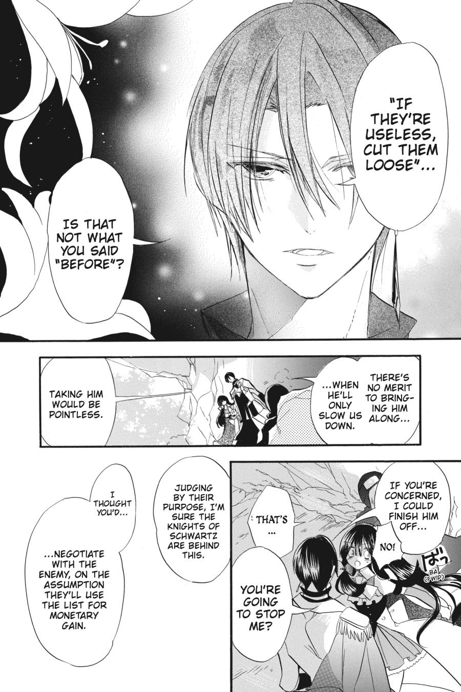 Read The Dark History of the Reincarnated Villainess Manga Online