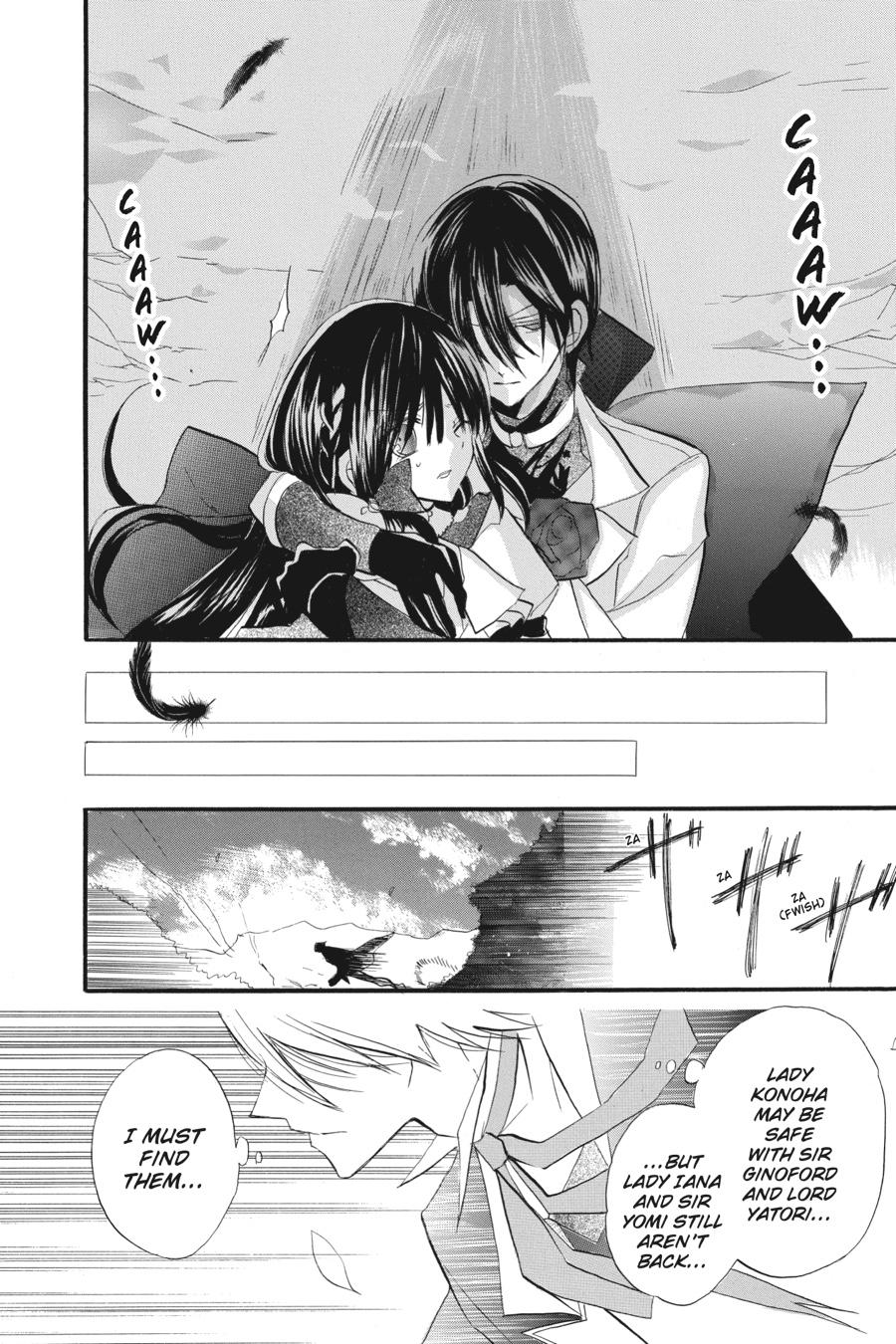 Read The Dark History of the Reincarnated Villainess Manga Online