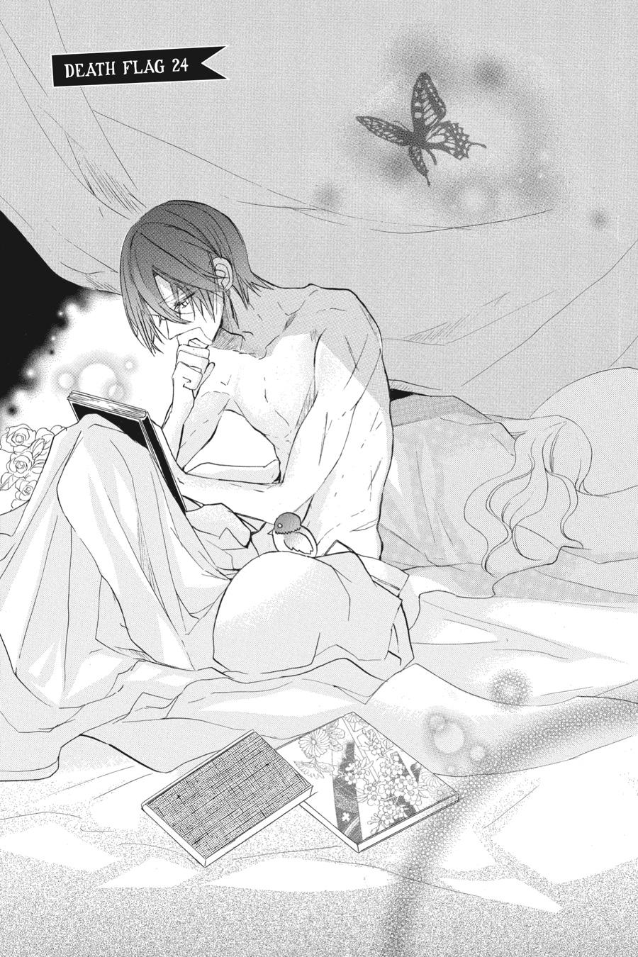 Read The Dark History of the Reincarnated Villainess Manga Online