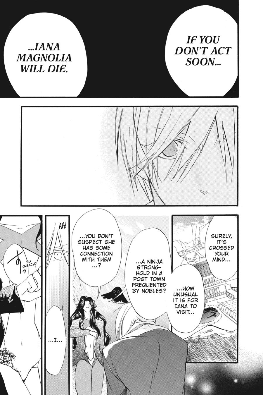 Read The Dark History of the Reincarnated Villainess Manga Online