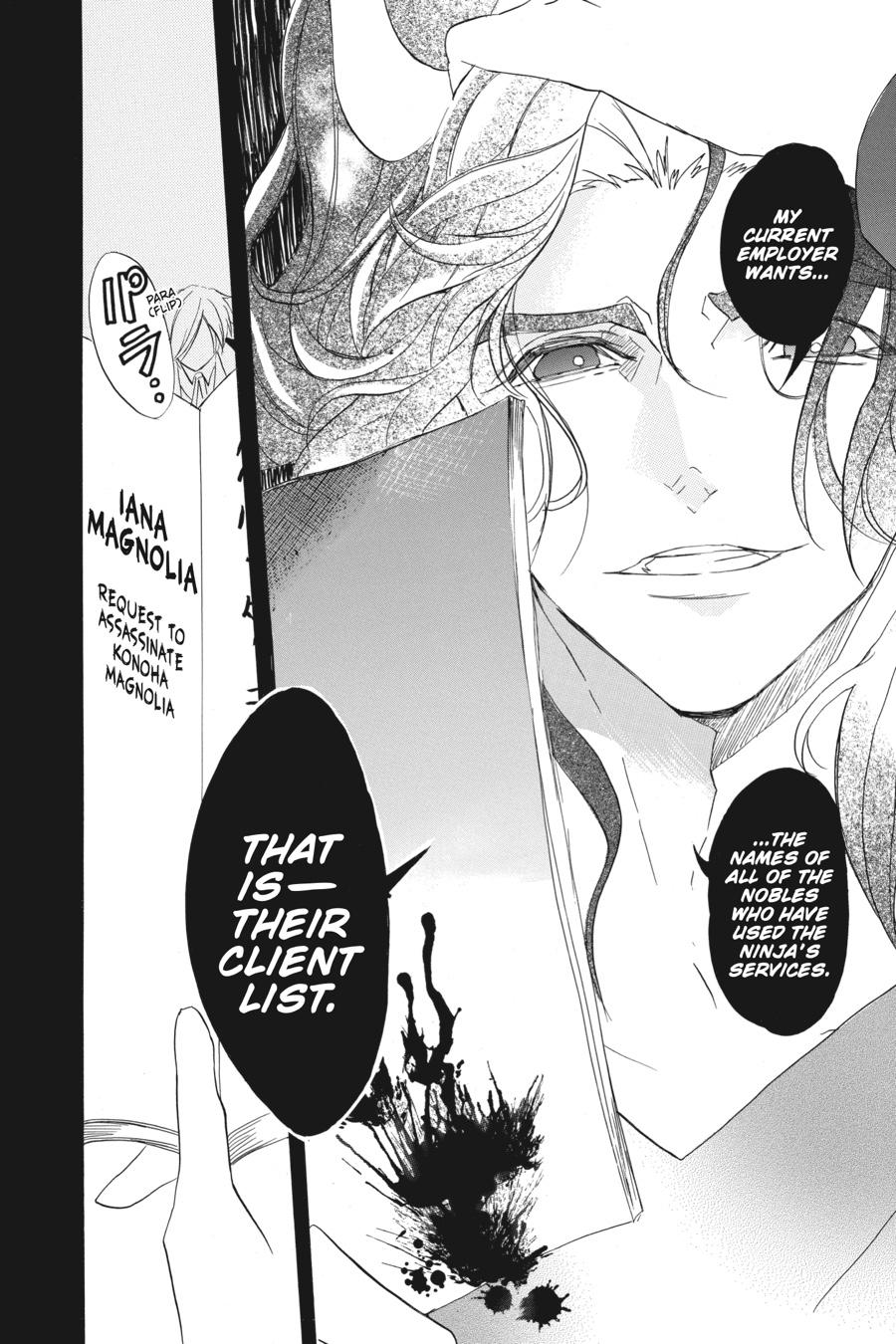 Read The Dark History of the Reincarnated Villainess Manga Online