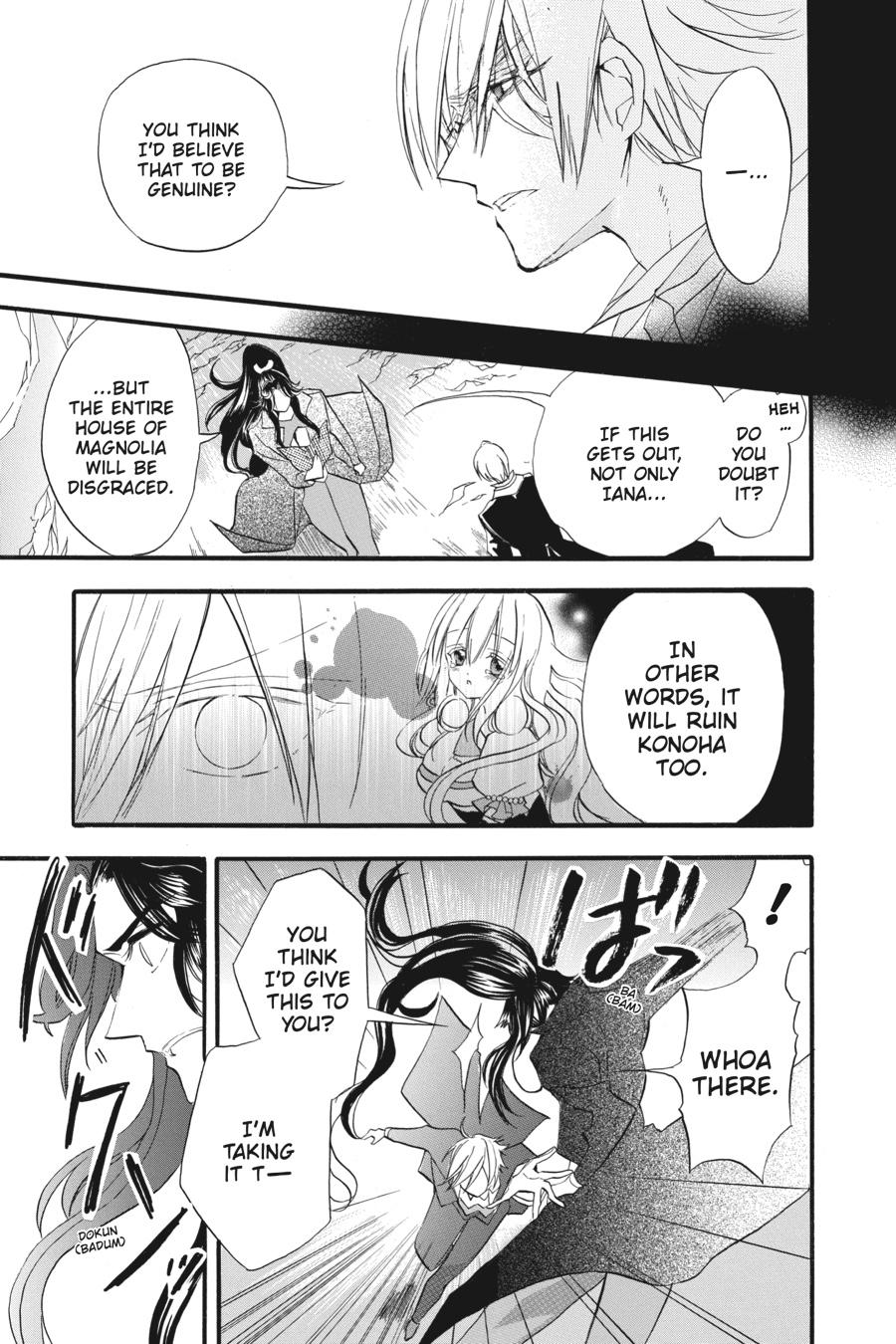 Read The Dark History of the Reincarnated Villainess Manga Online