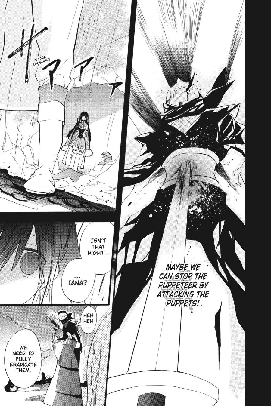 Read The Dark History of the Reincarnated Villainess Manga Online