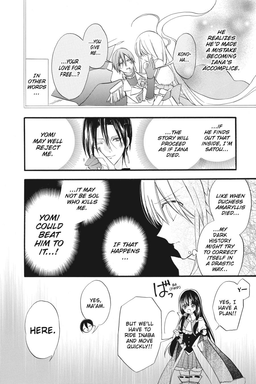 Read The Dark History of the Reincarnated Villainess Manga Online