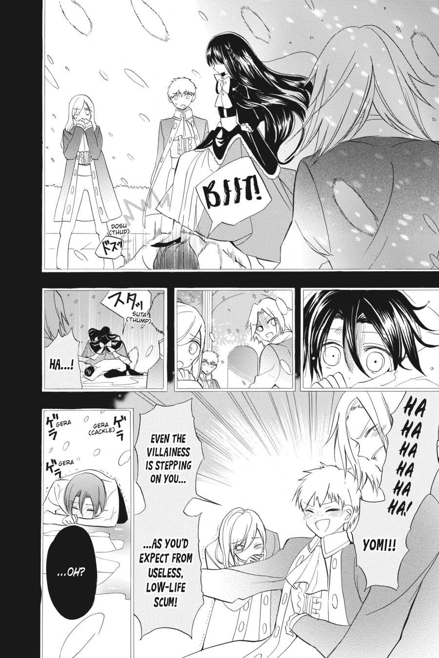 Read The Dark History of the Reincarnated Villainess Manga Online