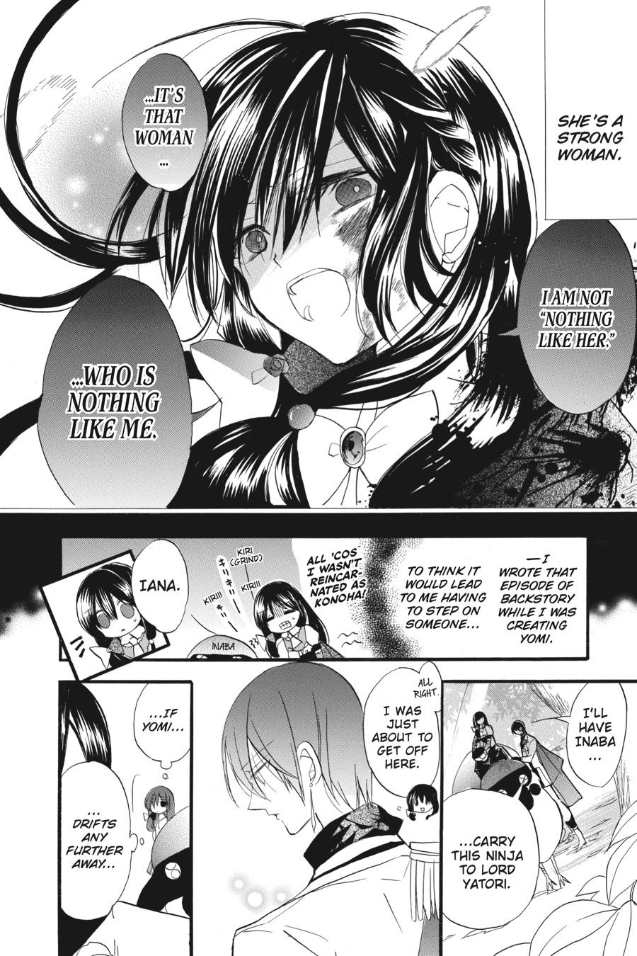 Read The Dark History of the Reincarnated Villainess Manga Online