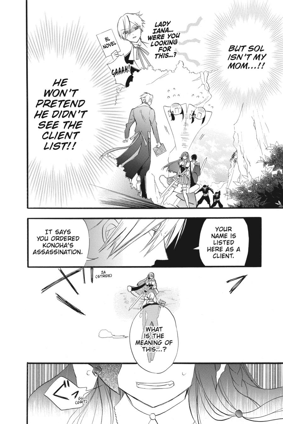 Read The Dark History of the Reincarnated Villainess Manga Online