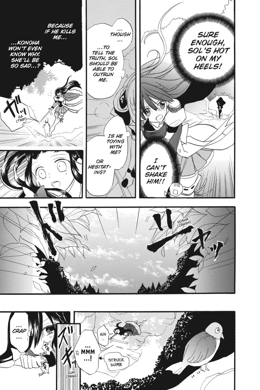 Read The Dark History of the Reincarnated Villainess Manga Online