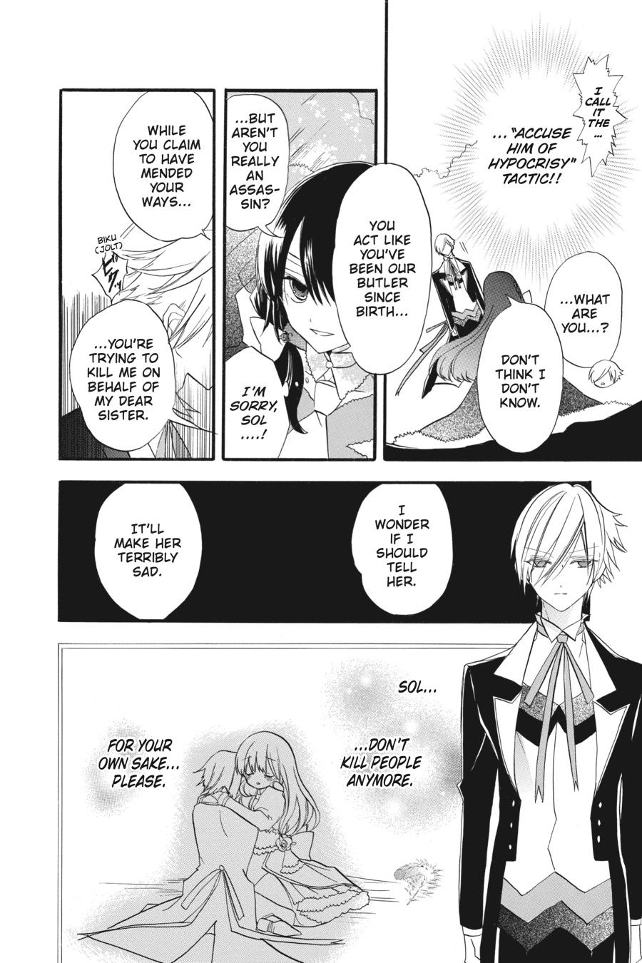 Read The Dark History of the Reincarnated Villainess Manga Online