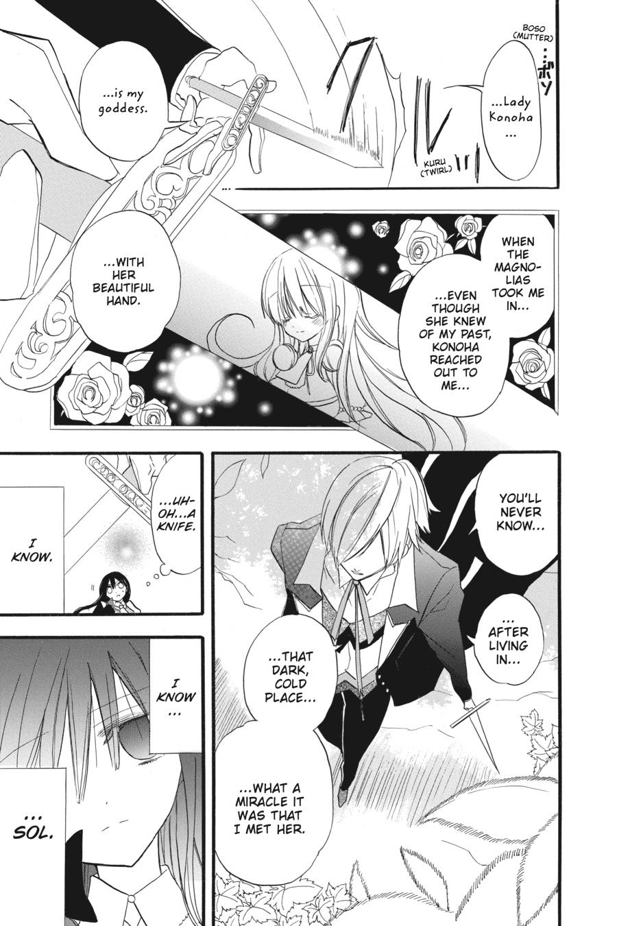 Read The Dark History of the Reincarnated Villainess Manga Online