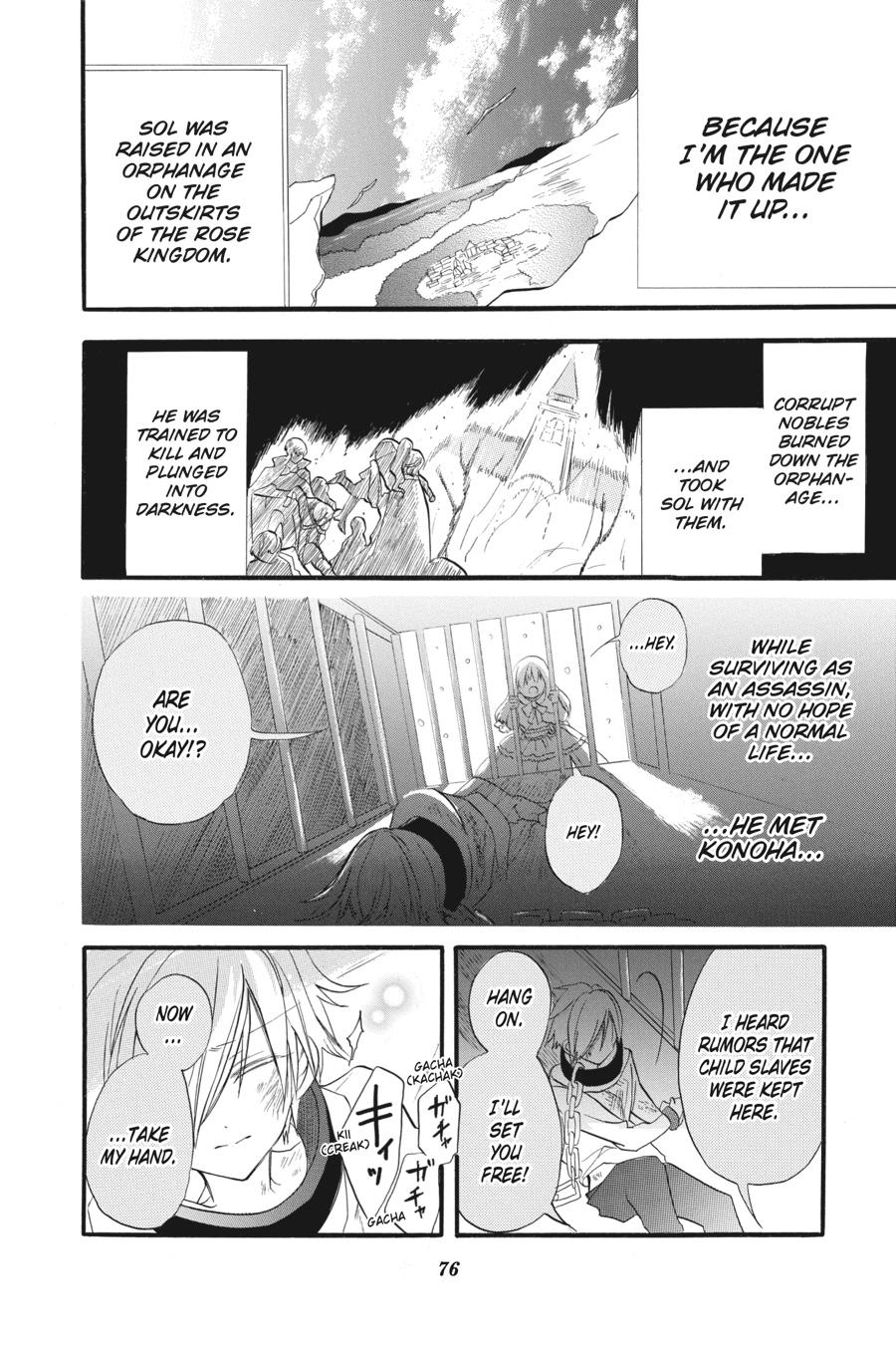 Read The Dark History of the Reincarnated Villainess Manga Online