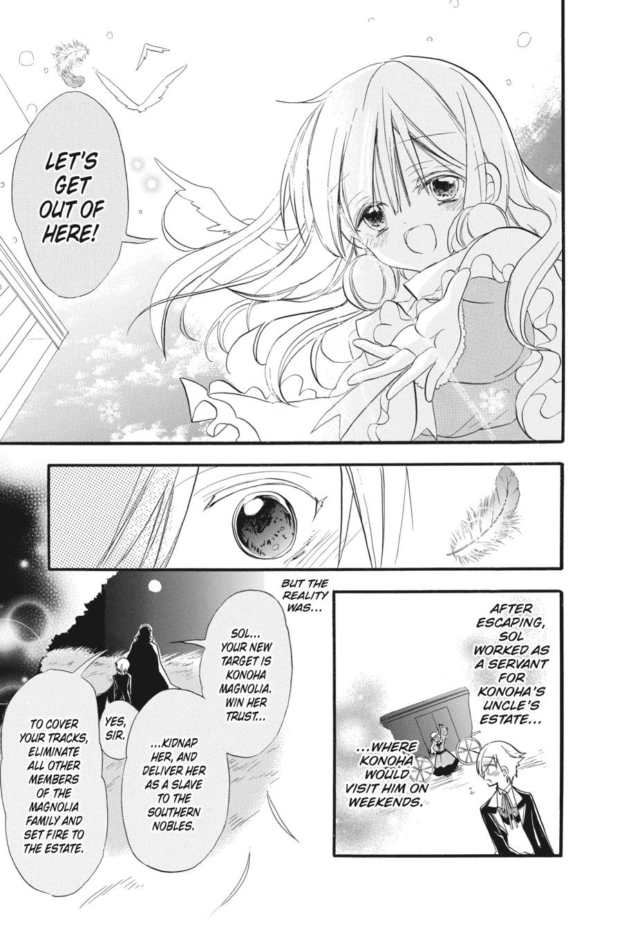 Read The Dark History of the Reincarnated Villainess Manga Online