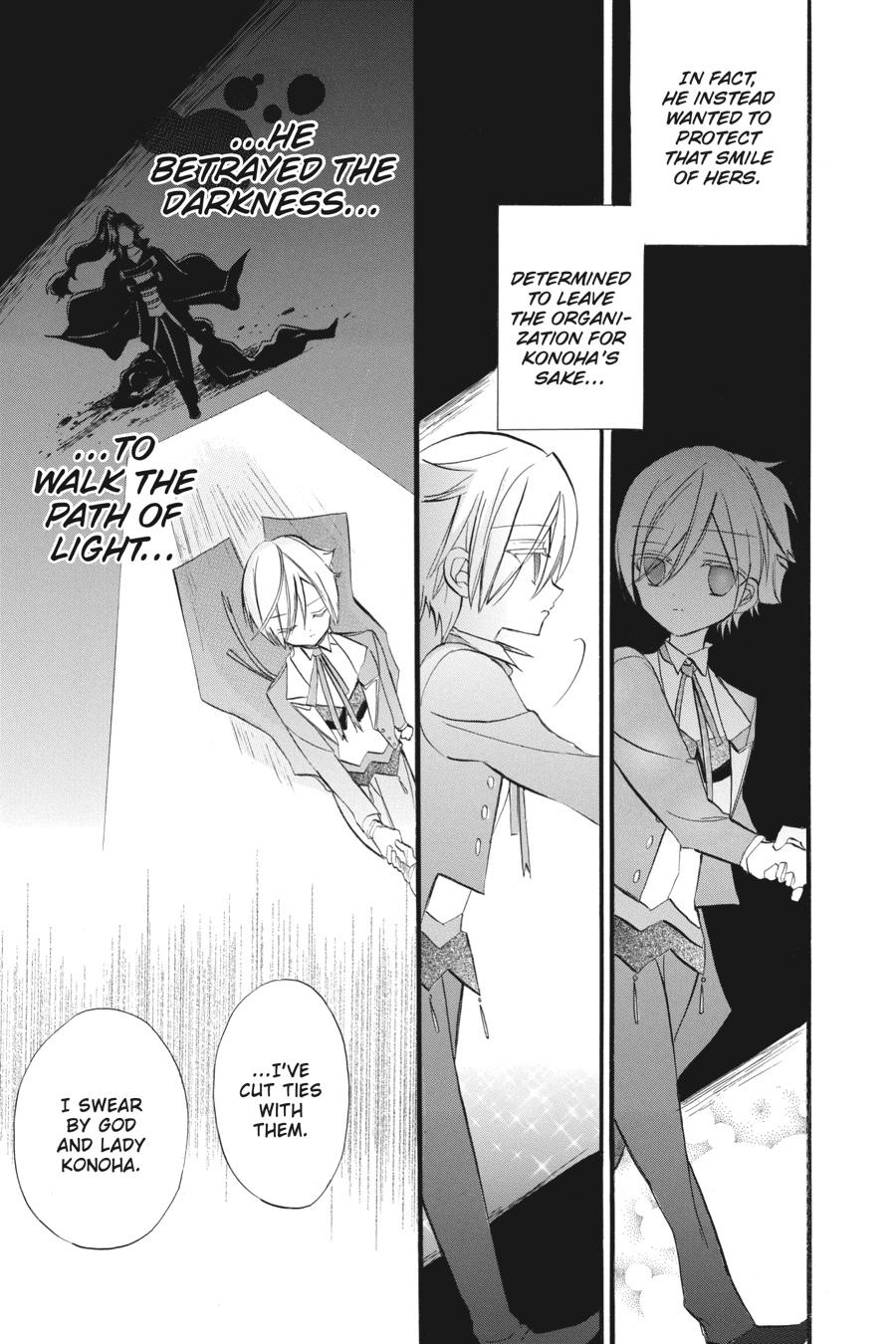 Read The Dark History of the Reincarnated Villainess Manga Online