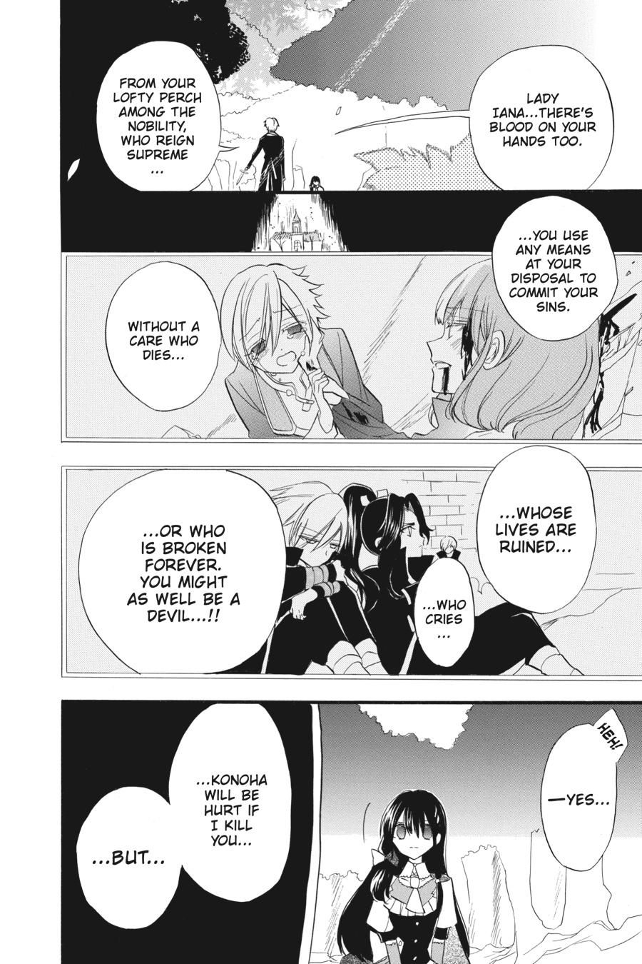 Read The Dark History of the Reincarnated Villainess Manga Online